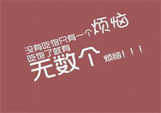 4hudw355
